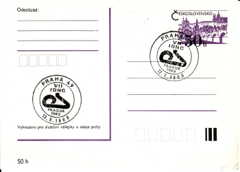CDV 192 - CZ 1988 09 033 ●